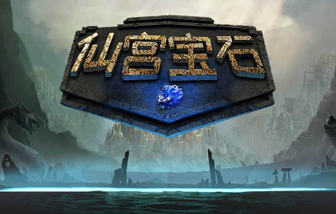 乐冠国际体育平台下载